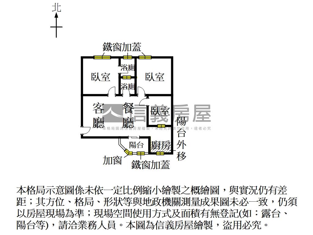 探索公園漫步小資３房平車房屋室內格局與周邊環境