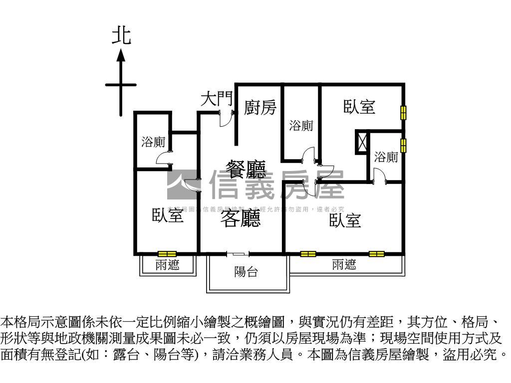 星野之森Ｇ區三房加車位房屋室內格局與周邊環境