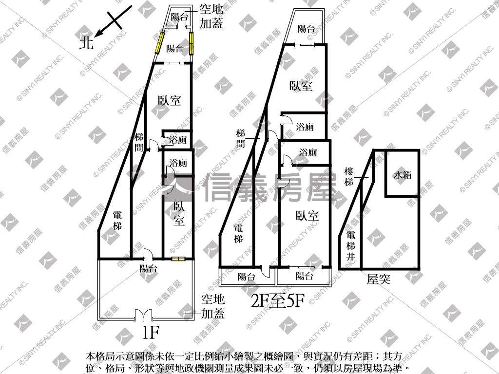 亞東收租聚寶盆房屋室內格局與周邊環境