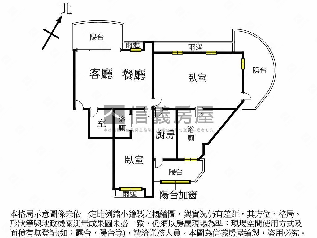 丰上高樓三面採光溪景大宅房屋室內格局與周邊環境