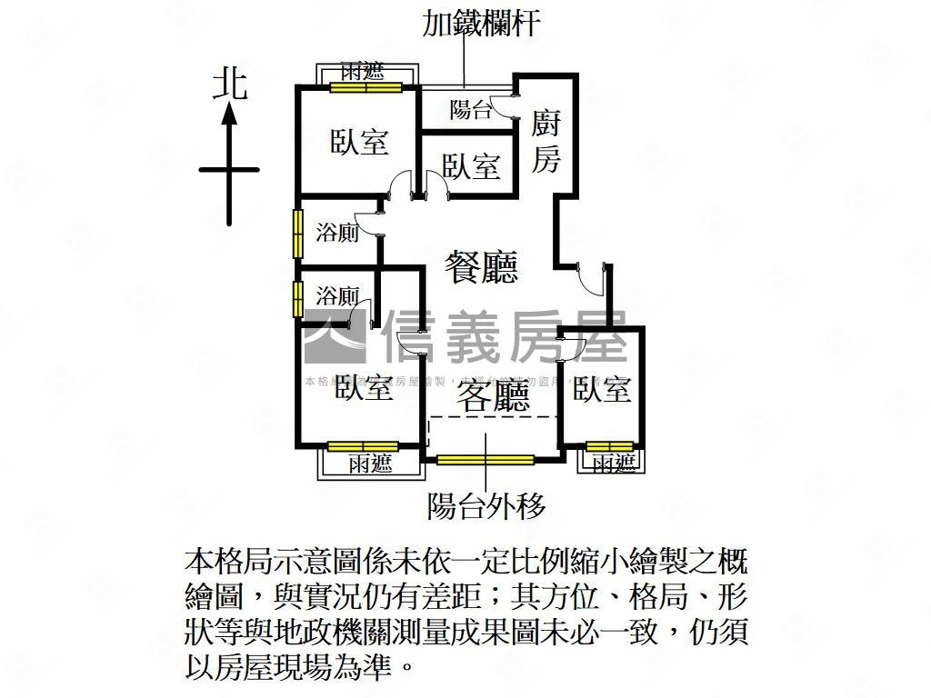 六本木邊間採光大四房車位房屋室內格局與周邊環境