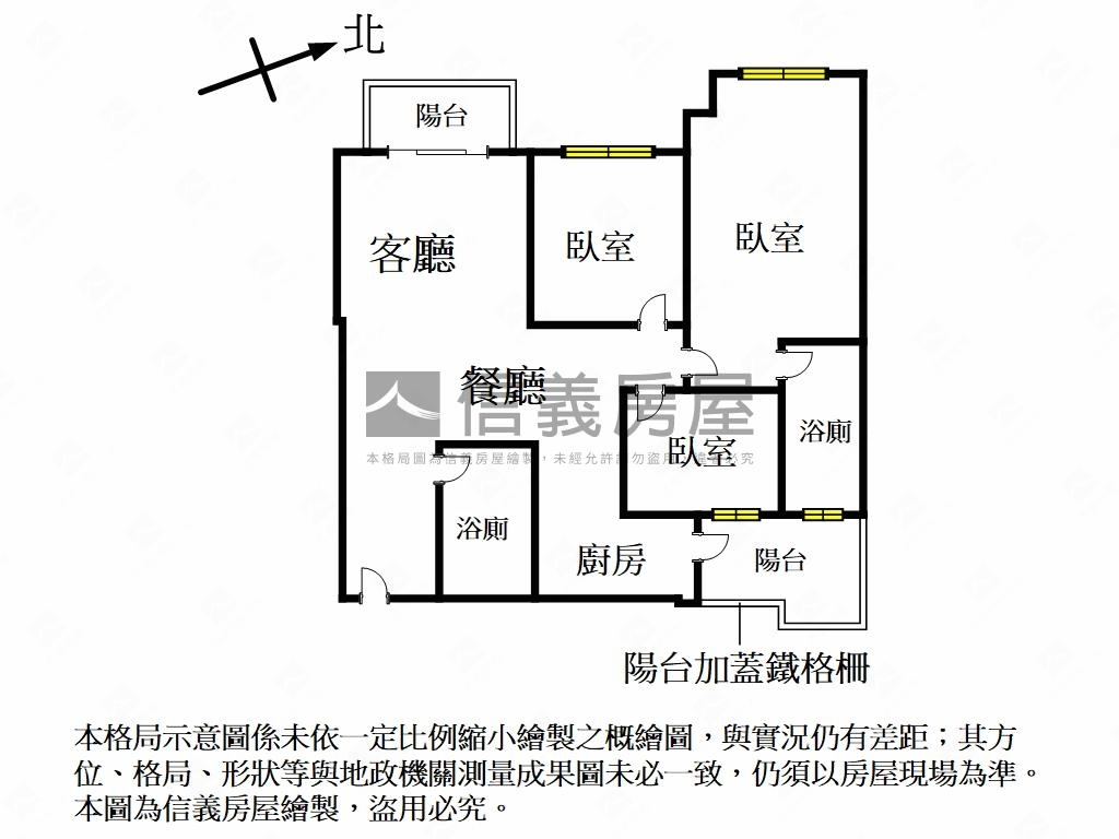 【新接】晴海Ｃ棟１４樓房屋室內格局與周邊環境