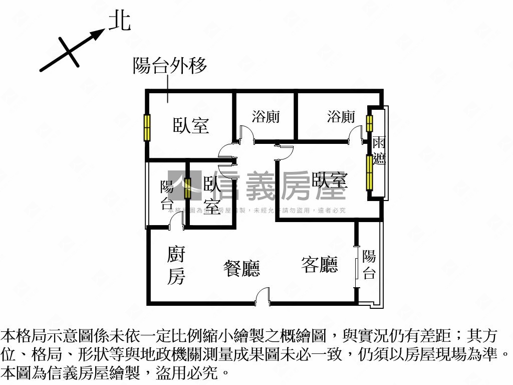 翠堤花園稀有三房房屋室內格局與周邊環境