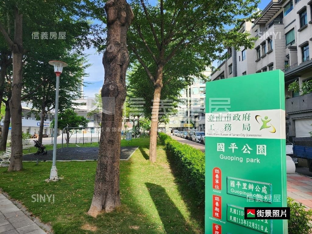 角窗約６６大地坪雙店面房屋室內格局與周邊環境