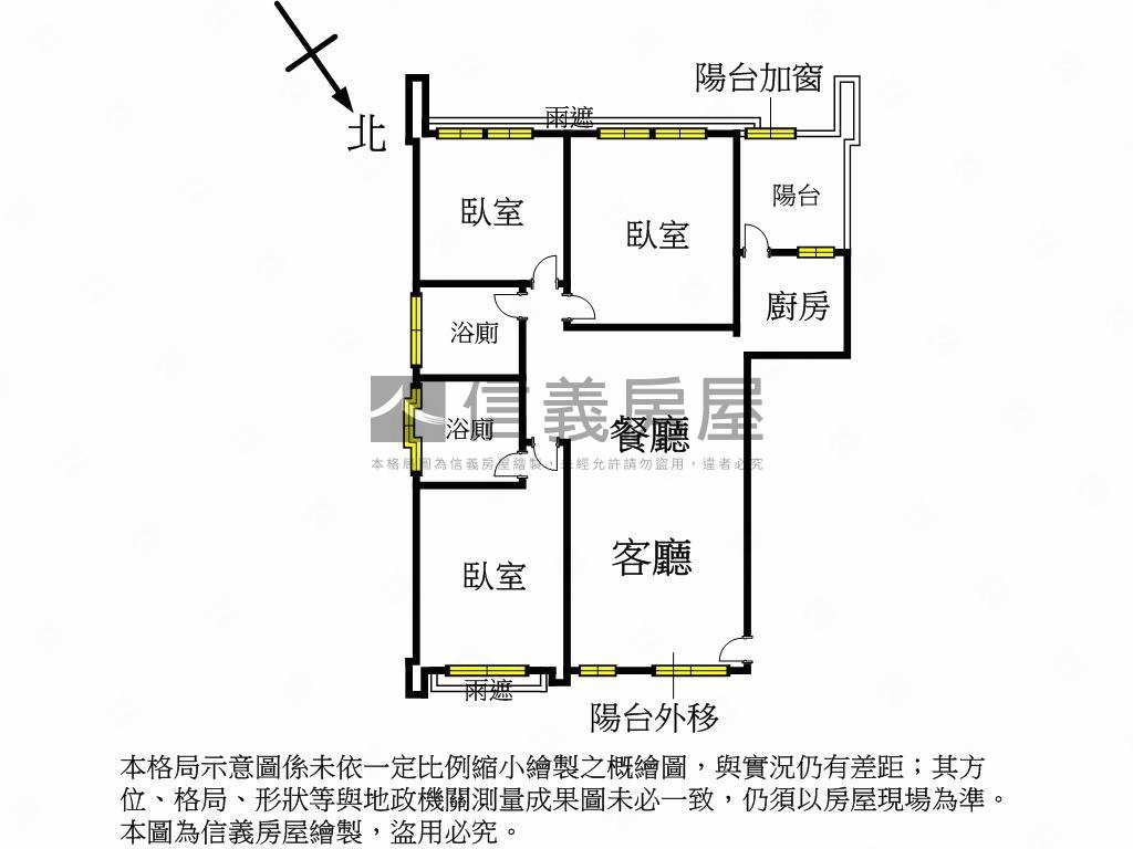 尊榮皇家三房一樓平面車位房屋室內格局與周邊環境