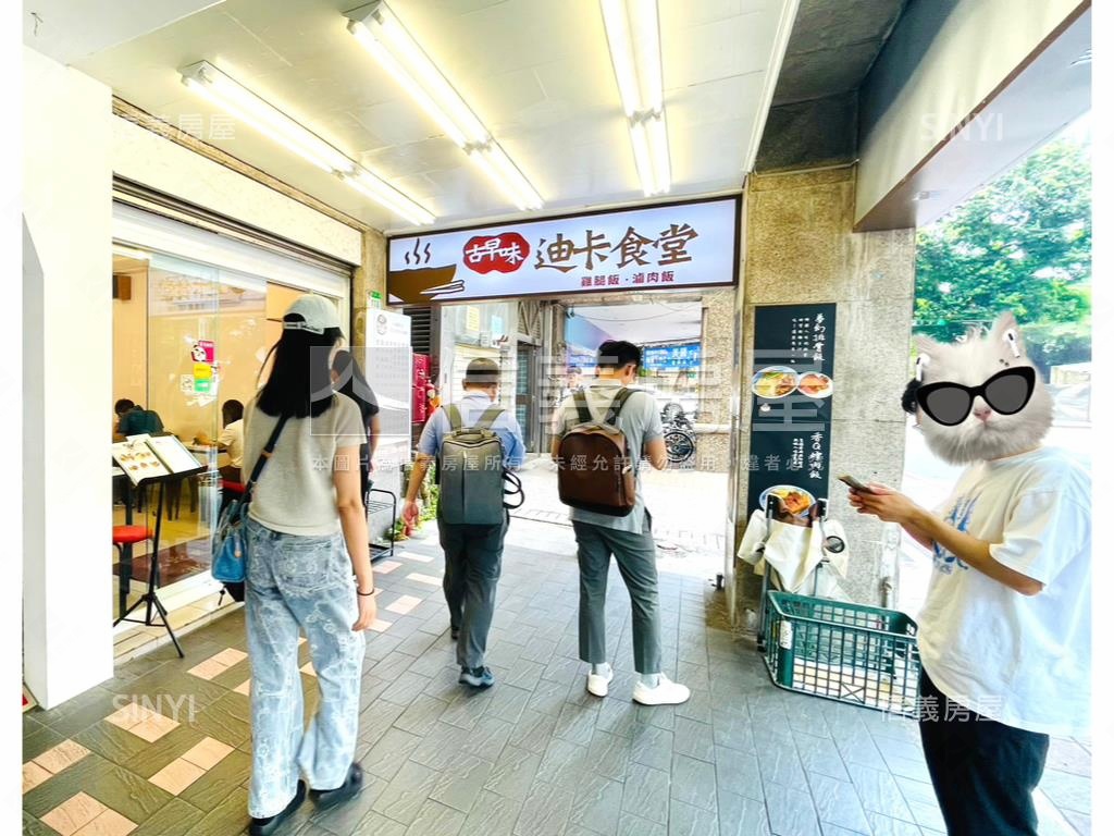 捷運松江南京·伊通金店房屋室內格局與周邊環境