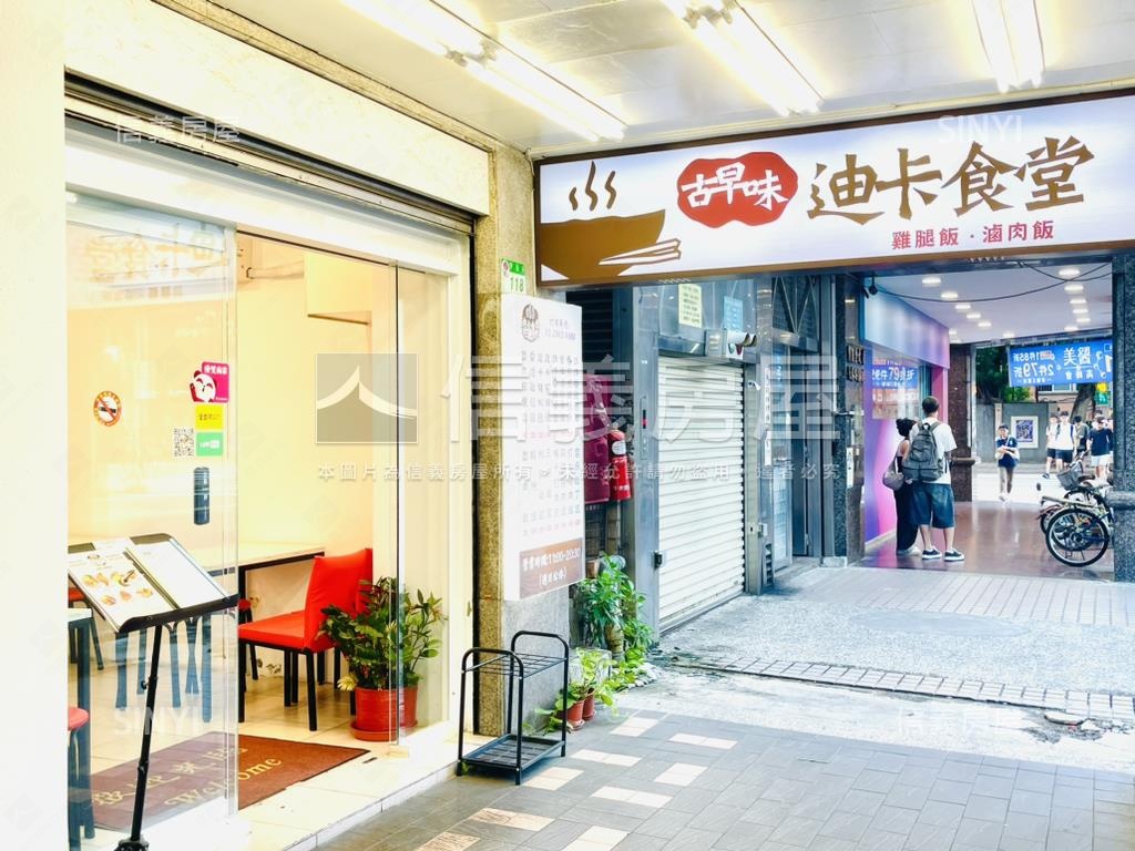 捷運松江南京·伊通金店房屋室內格局與周邊環境