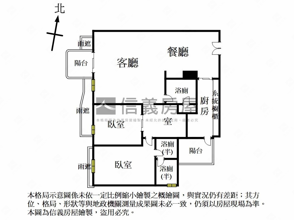 重劃Ｅ區景觀邊間品味臻宅房屋室內格局與周邊環境