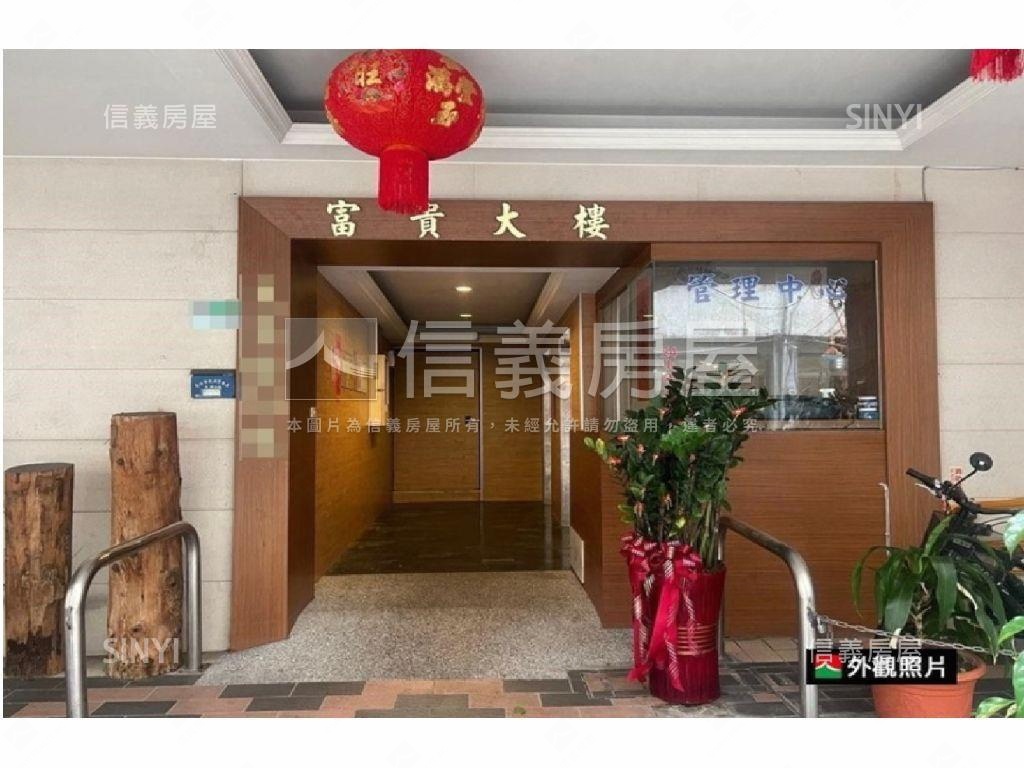 台北明亮方正套房房屋室內格局與周邊環境