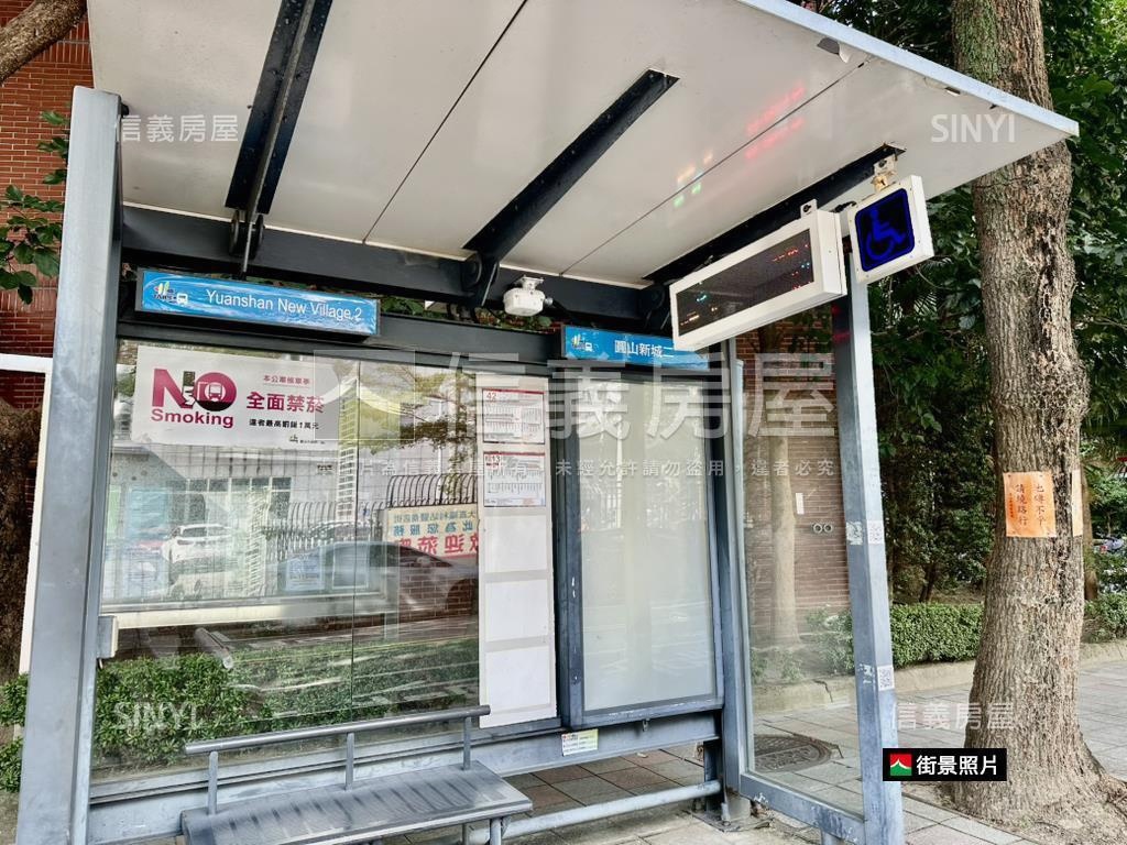 力行面山景四房房屋室內格局與周邊環境