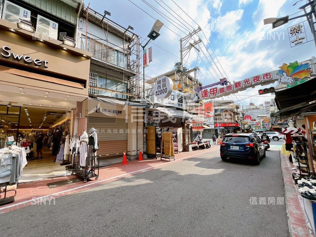逢甲一級店面房屋室內格局與周邊環境