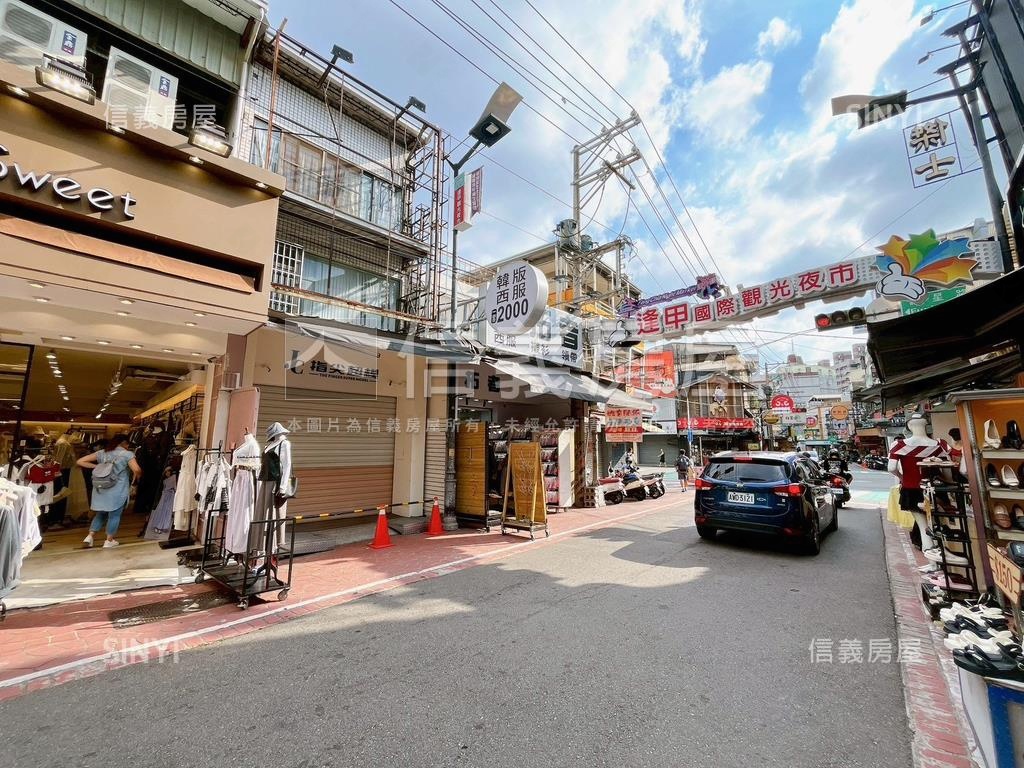 逢甲一級店面房屋室內格局與周邊環境