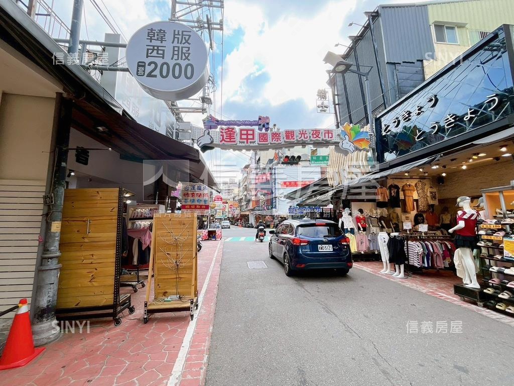 逢甲一級店面房屋室內格局與周邊環境