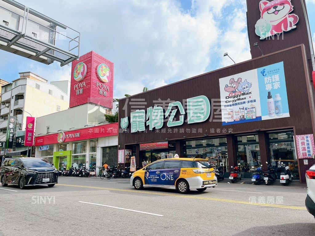 逢甲一級店面房屋室內格局與周邊環境