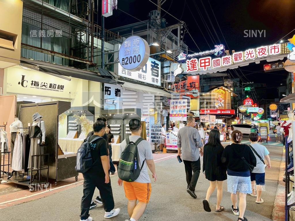 逢甲一級店面房屋室內格局與周邊環境