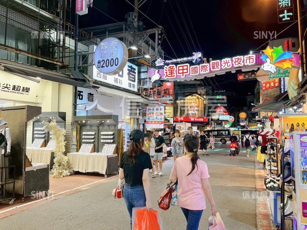 逢甲一級店面房屋室內格局與周邊環境