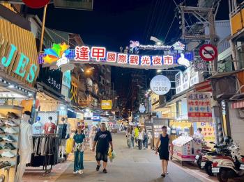 正逢甲夜市一級店面