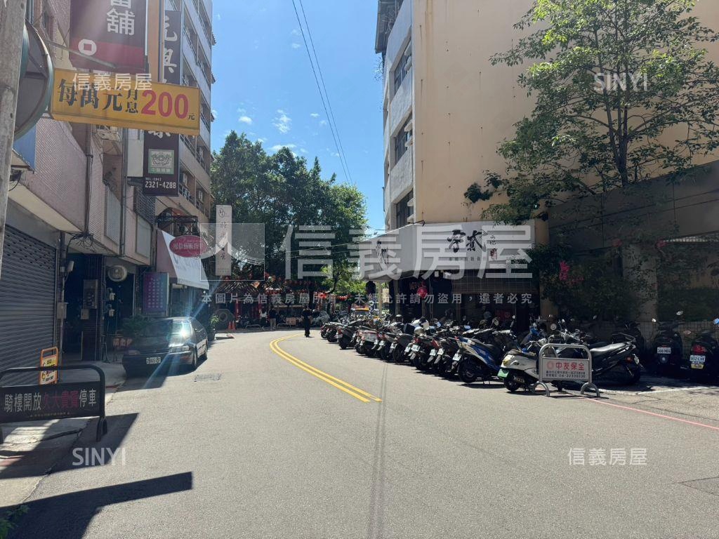近勤美商圈小資視野套房房屋室內格局與周邊環境