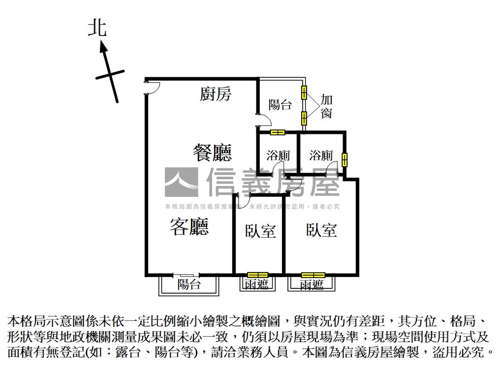 惠宇上和朝南兩房平車房屋室內格局與周邊環境