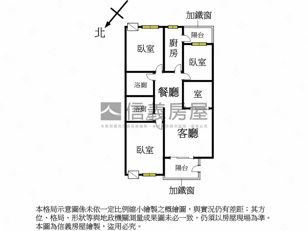 竹光路漂亮美三房房屋室內格局與周邊環境