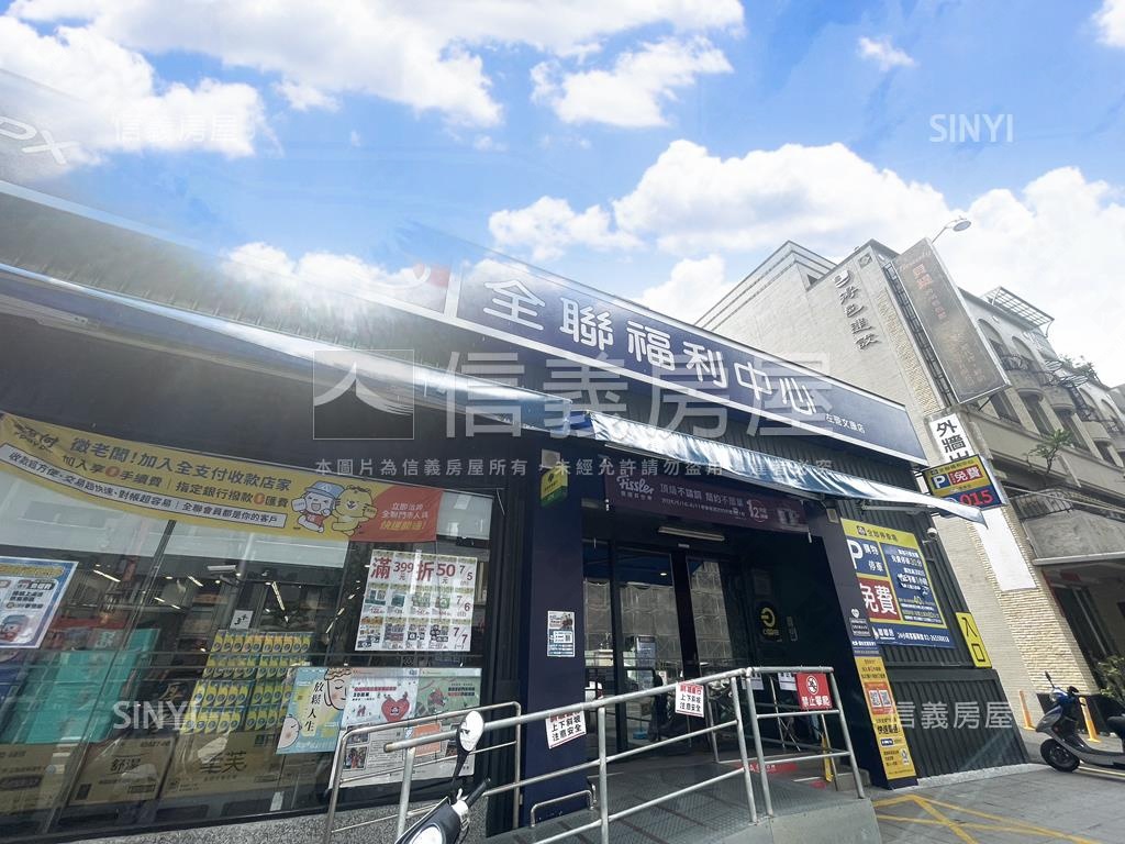 艾美巨蛋·Ｄ－９兩房平車房屋室內格局與周邊環境