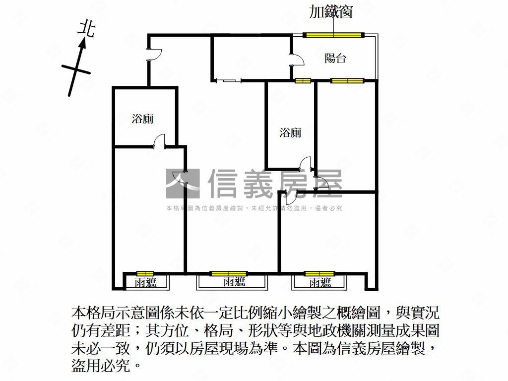 桃園後站比佛利稀有釋出房屋室內格局與周邊環境
