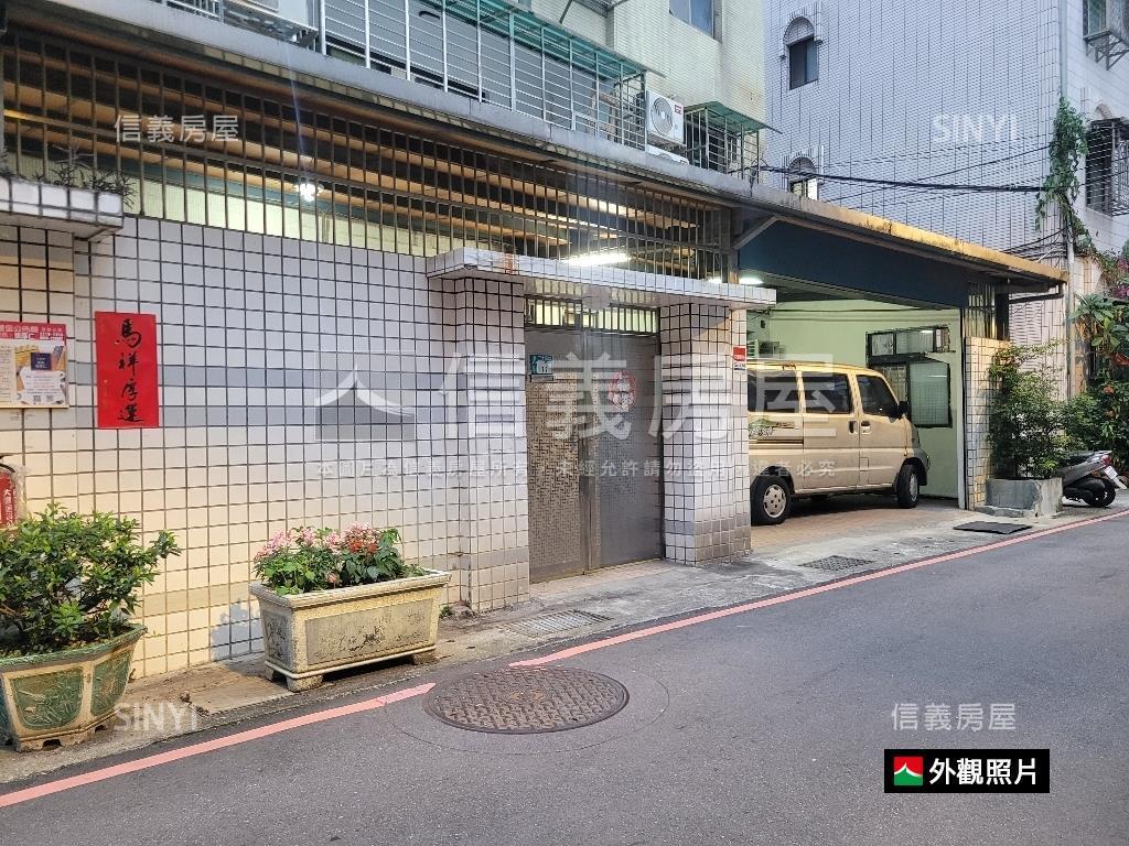 大坪林大面寬一樓房屋室內格局與周邊環境