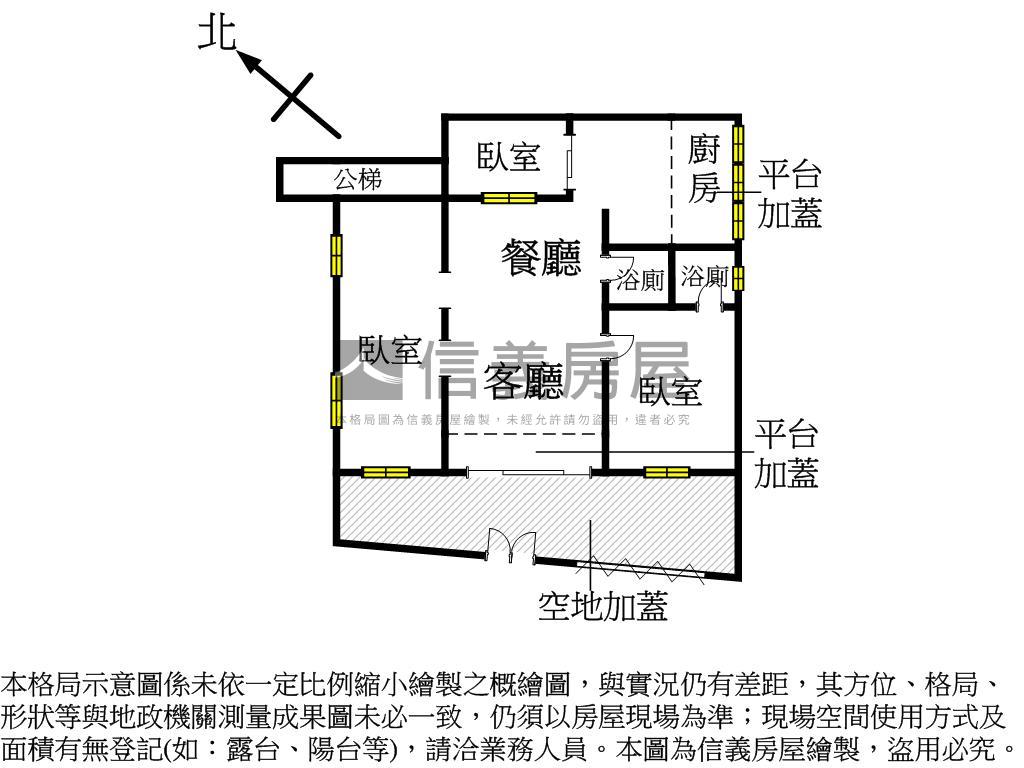 大坪林大面寬一樓房屋室內格局與周邊環境