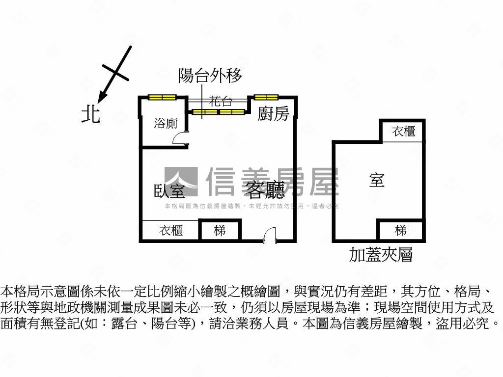葫蘆奇蹟低總價雙車位房屋室內格局與周邊環境
