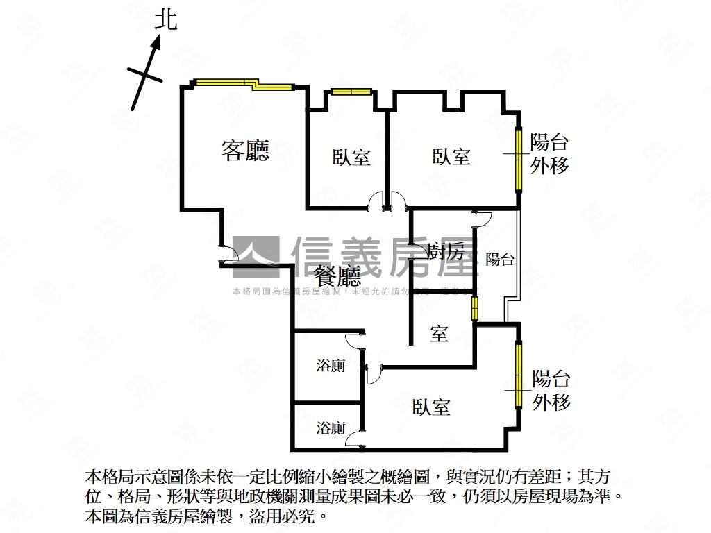 邊間通風採光明亮電梯３房房屋室內格局與周邊環境