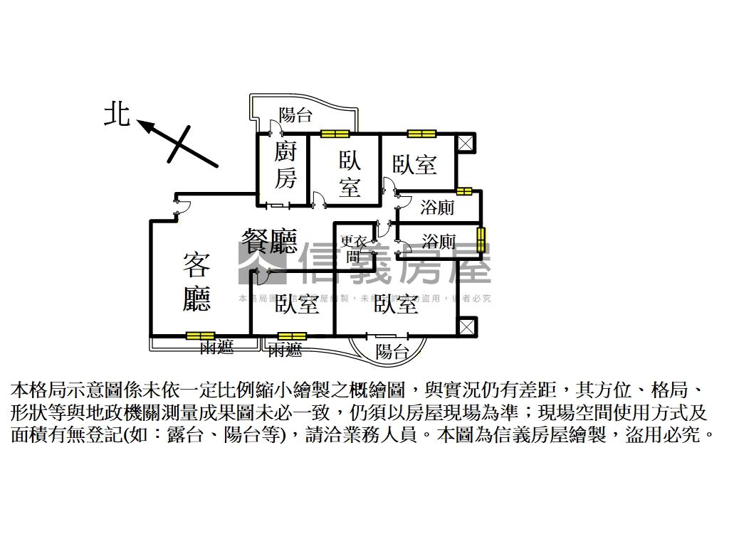 稀有麗池釋出非你莫屬房屋室內格局與周邊環境