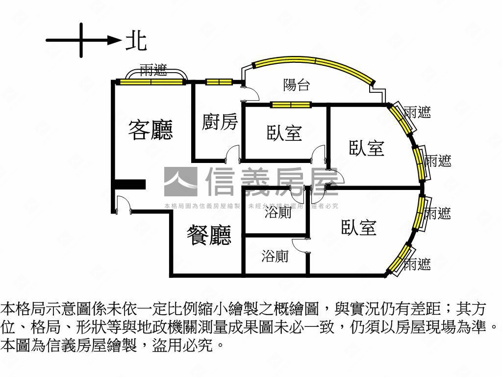 長虹華府看１０１三房車位房屋室內格局與周邊環境