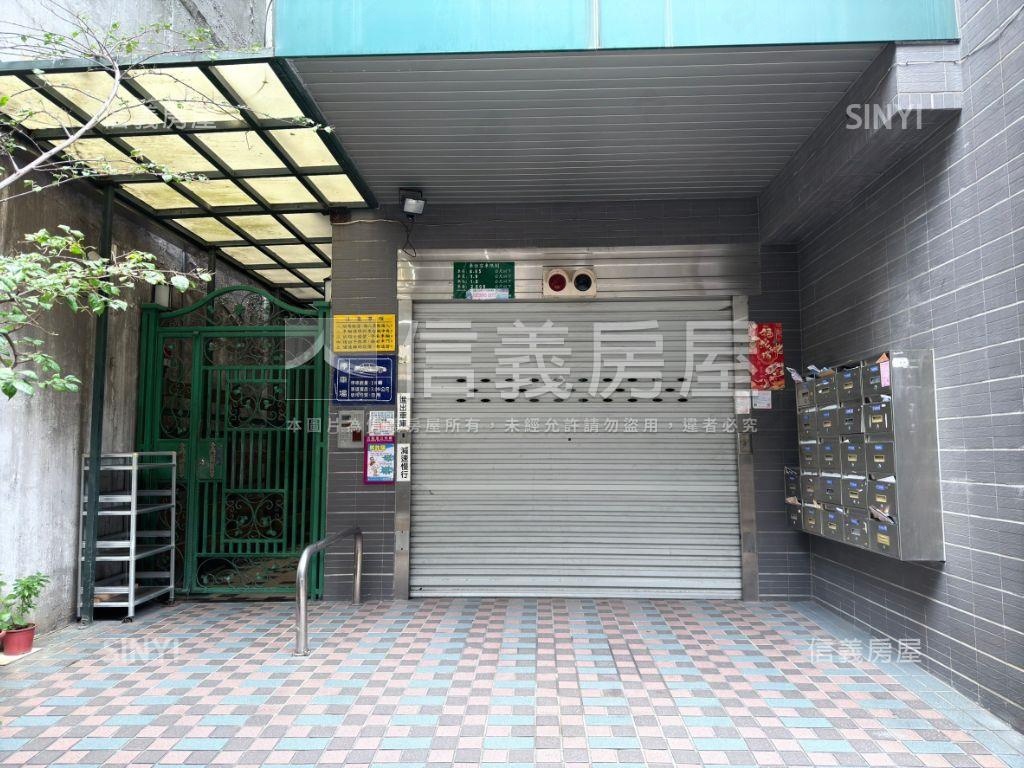 主推！雙連站［峰閣］大戶房屋室內格局與周邊環境