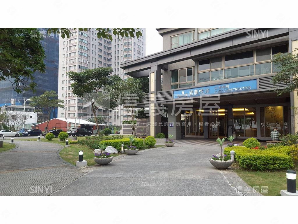 吉美悅洋好棒棒房屋室內格局與周邊環境