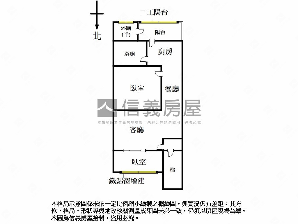 松江南京捷運都更潛力佳房屋室內格局與周邊環境