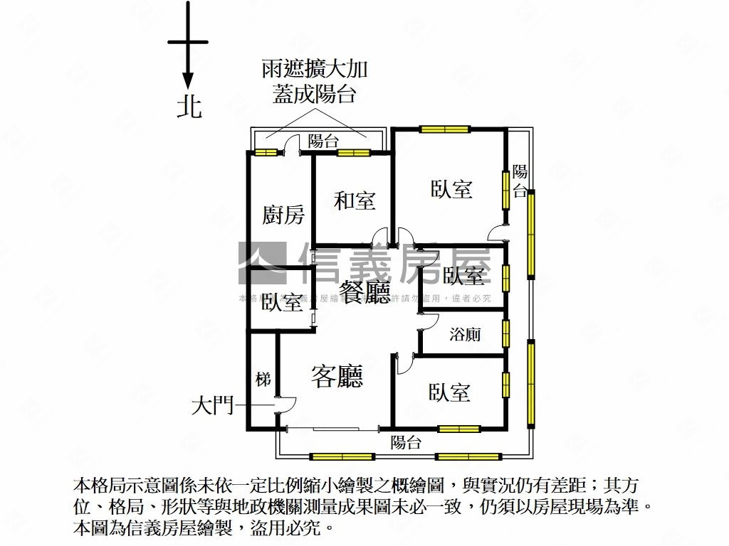 中正區大四房公寓房屋室內格局與周邊環境