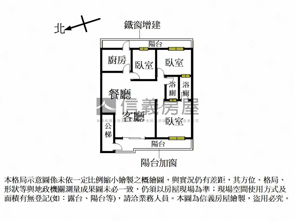 秀朗參樓．標準方正格局房屋室內格局與周邊環境