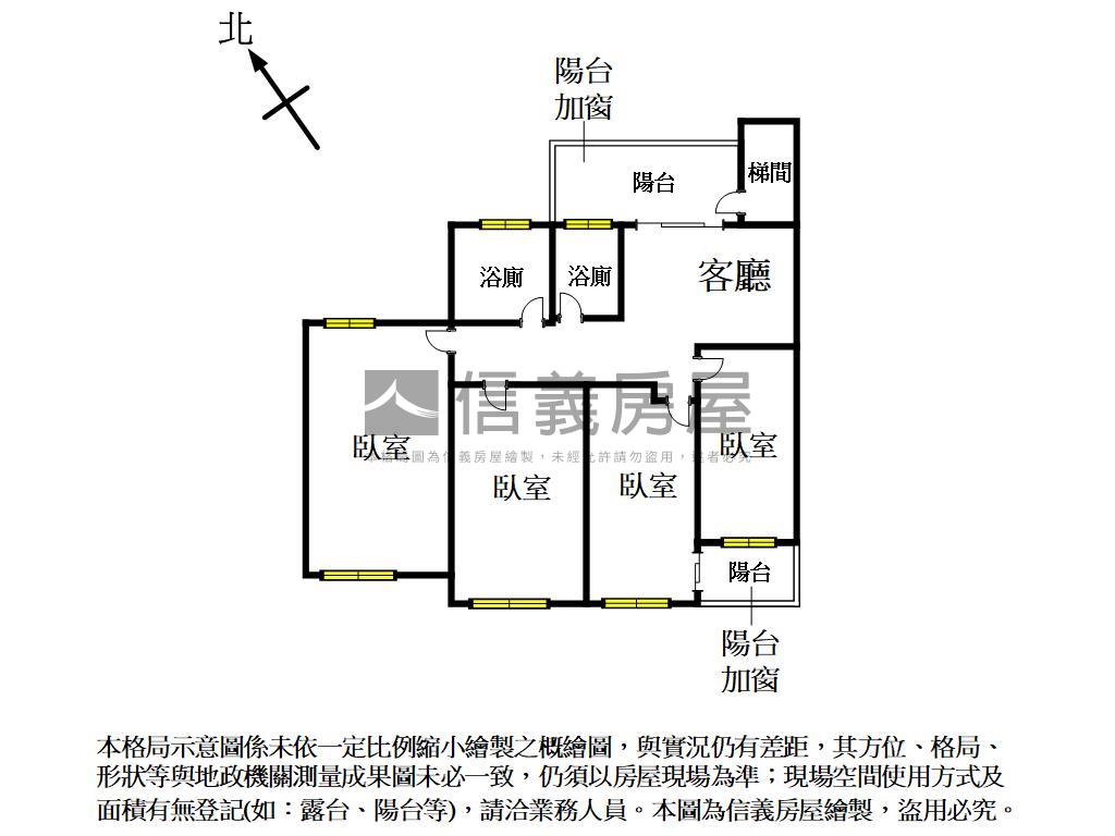 近一中商圈收租公寓房屋室內格局與周邊環境