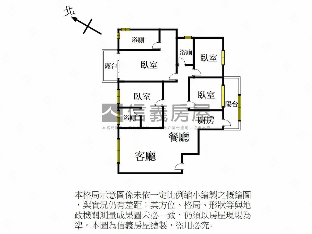 鼎藏富御豪邸房屋室內格局與周邊環境