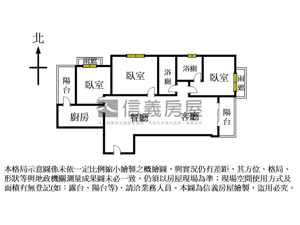 漾時光。正河景。３房車位房屋室內格局與周邊環境