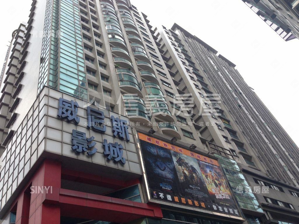 海華國際之星景觀套房房屋室內格局與周邊環境