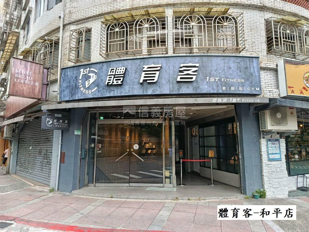捷運景觀電梯頂加大戶房屋室內格局與周邊環境