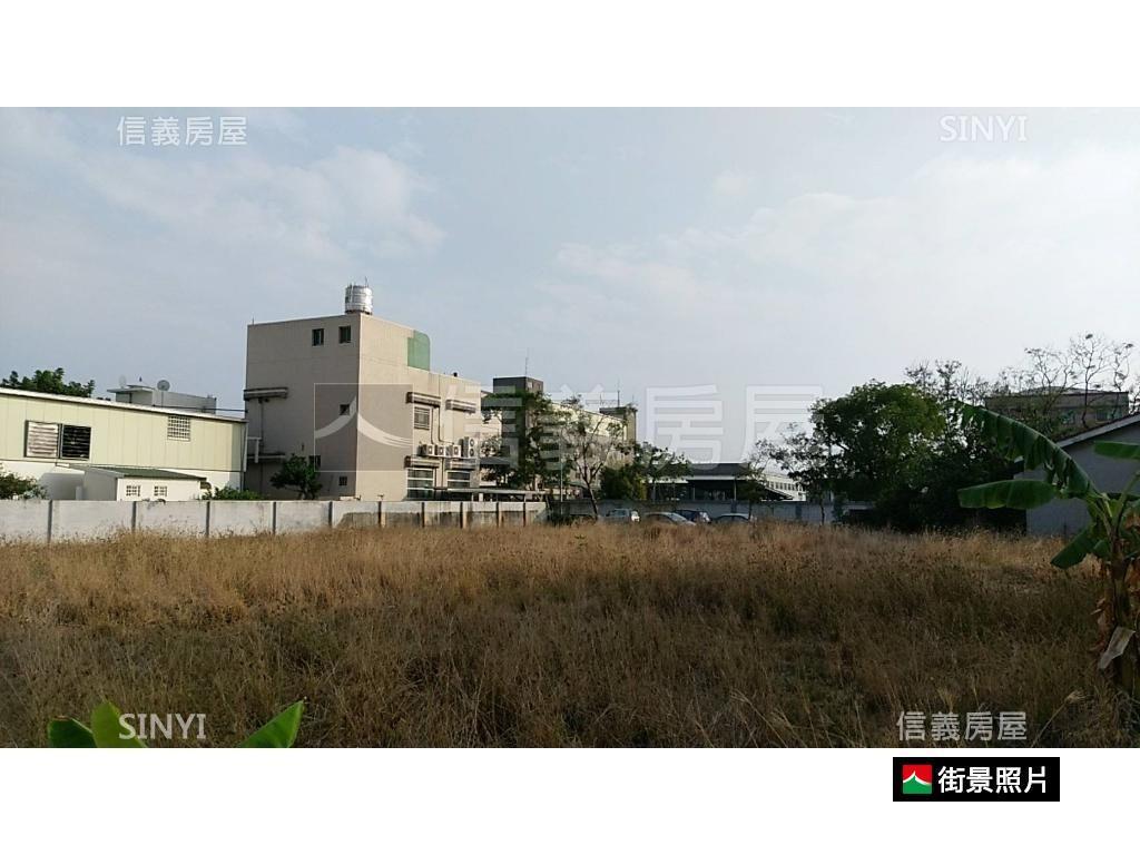 官田工業區3塊地房屋室內格局與周邊環境