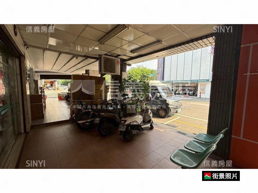 永華路★正路面賺錢金店房屋室內格局與周邊環境
