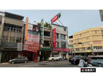 永華路★正路面賺錢金店