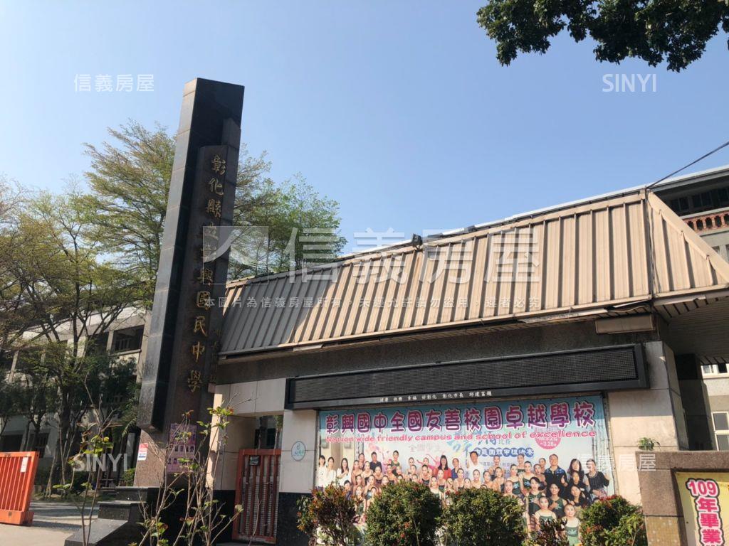 ㊣埔西街臨路美店墅房屋室內格局與周邊環境