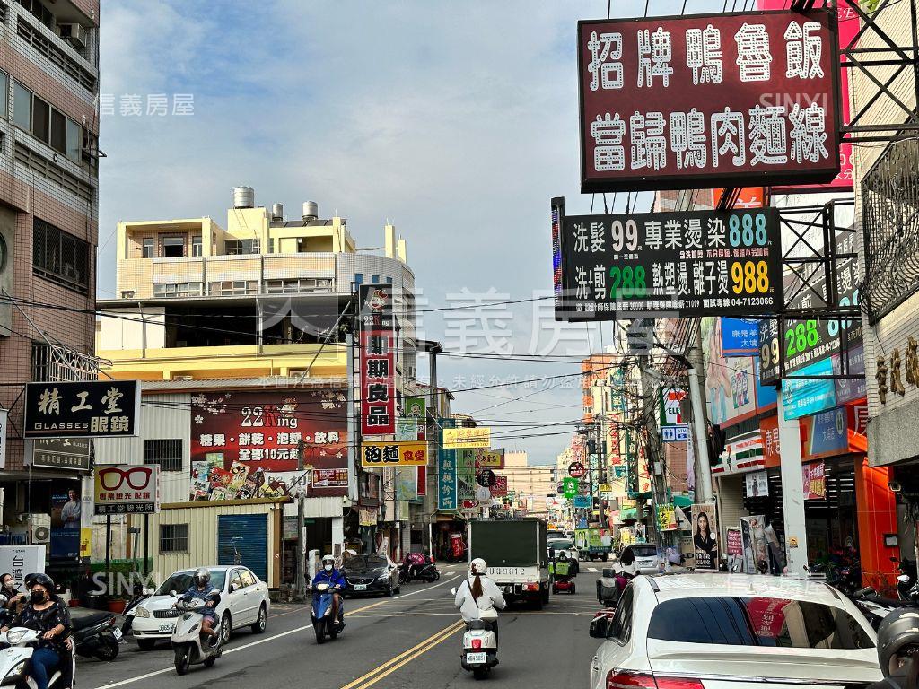 ㊣埔西街臨路美店墅房屋室內格局與周邊環境