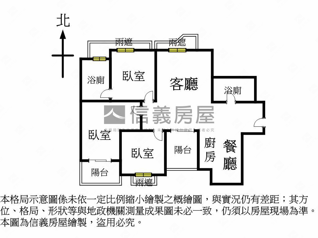 潤隆精美三房平車房屋室內格局與周邊環境