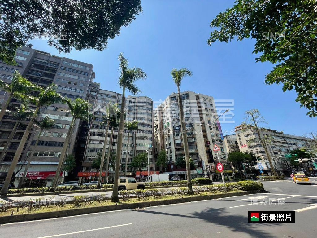 民生雙併管理景觀宅＋車位房屋室內格局與周邊環境
