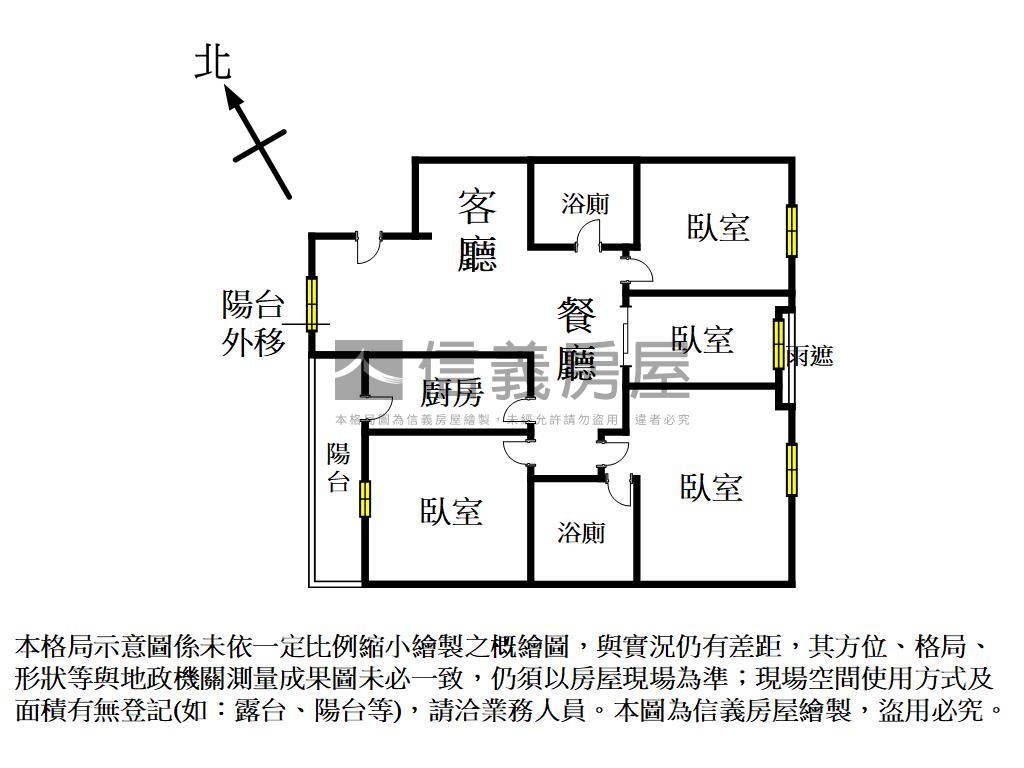 凱撒四房平車房屋室內格局與周邊環境